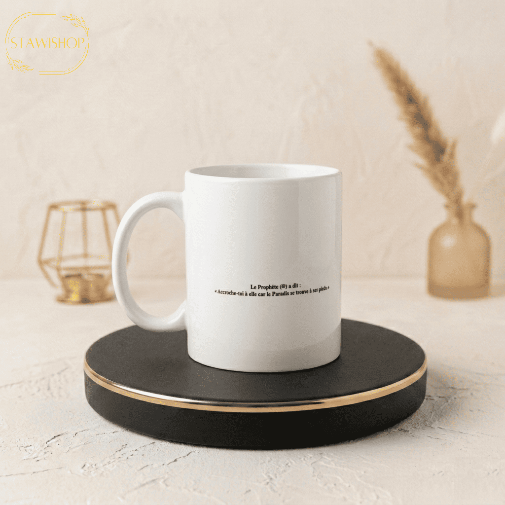 Mug Personnalisé Umrah