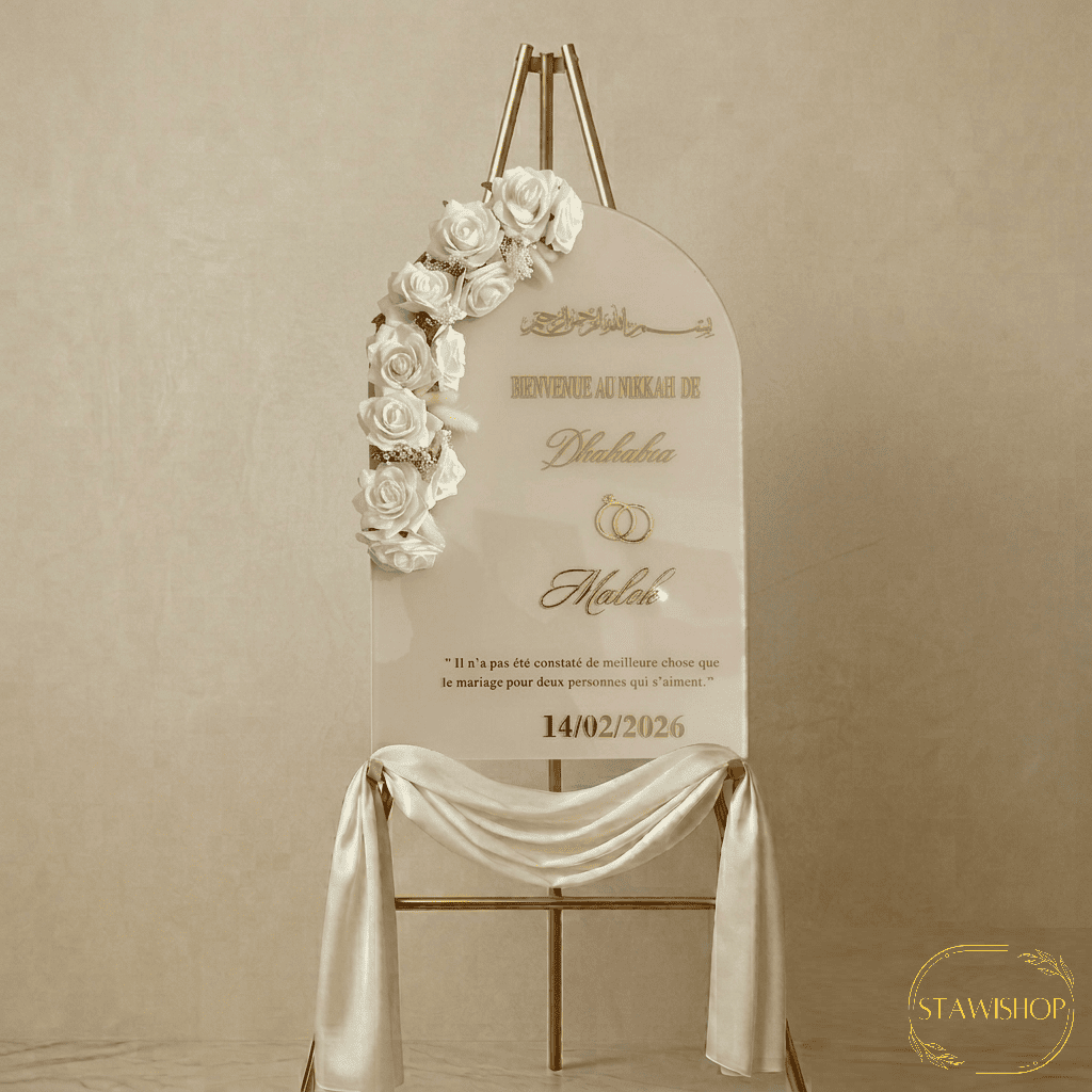 Panneau Arche de bienvenue mariage - Nikah
