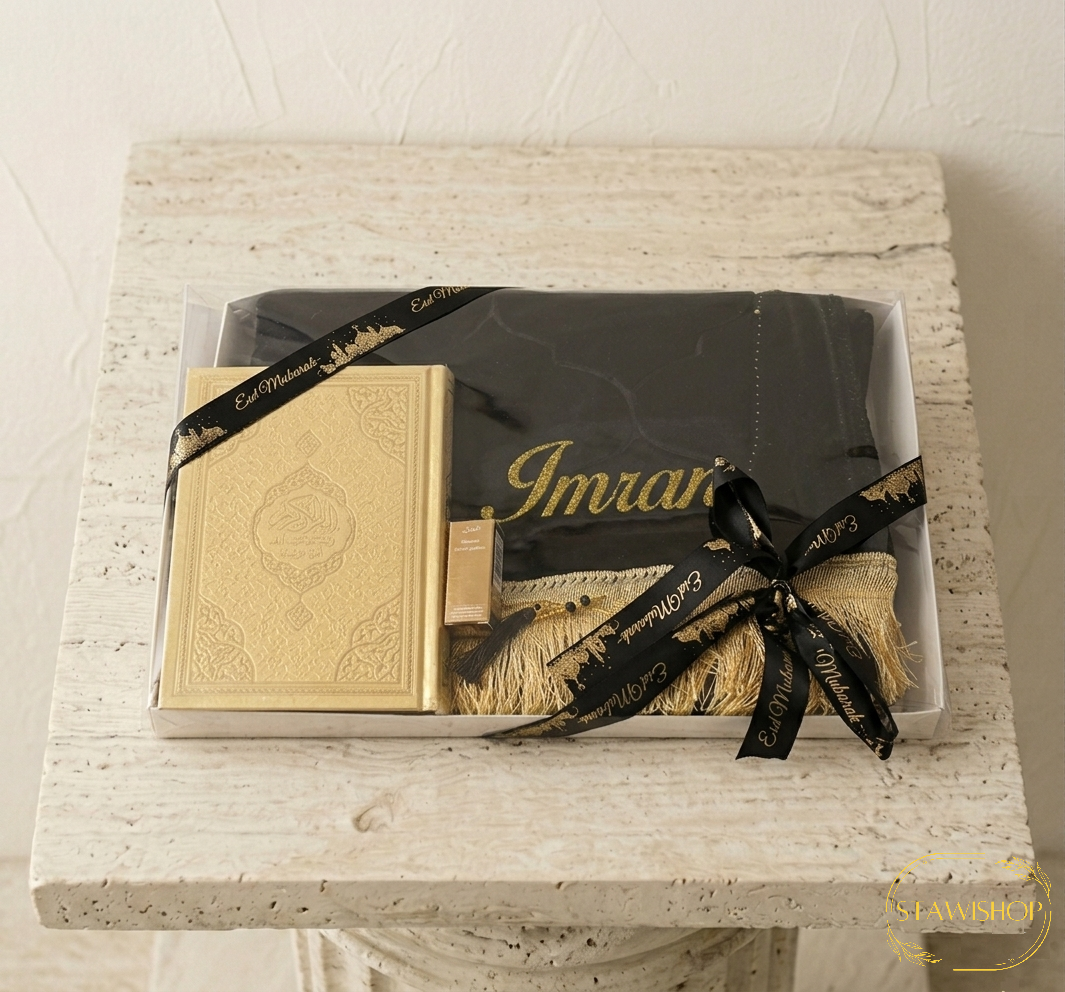 Coffret Cadeau Eid Moubarak Personnalisé