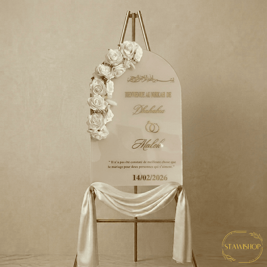Panneau Arche de bienvenue mariage Nikah