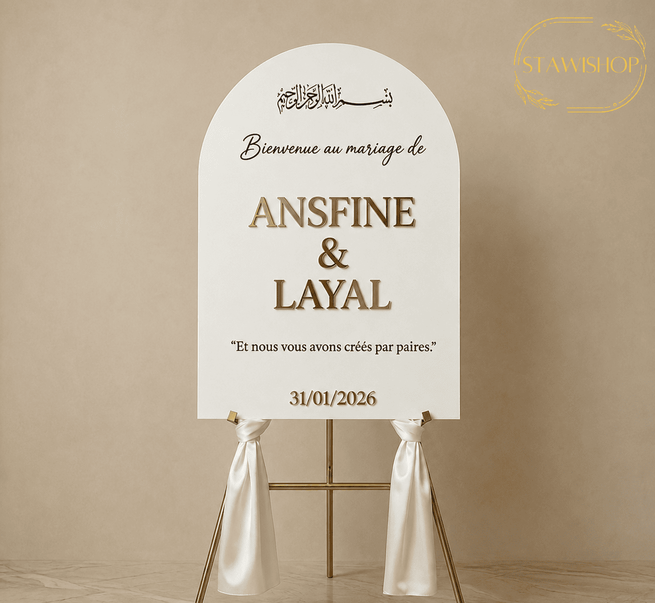 Panneau de Bienvenue Arche Personnalisé