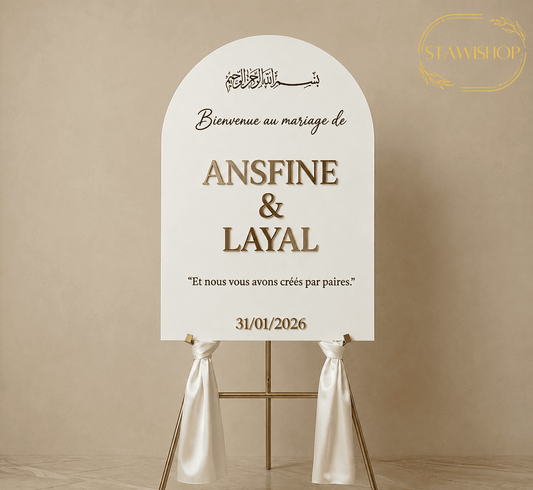 Panneau de Bienvenue Arche Personnalisé