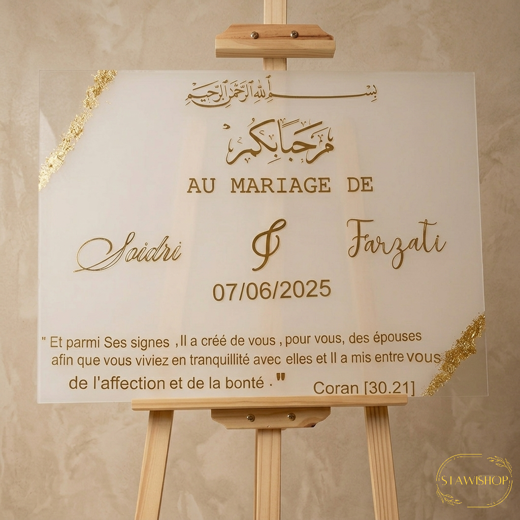 Panneau de bienvenue mariage plexiglas